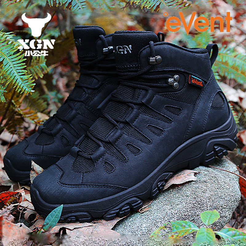 XGN Outdoor hiking shoes men E - đánh giá và giá Outdoor Hunting Events