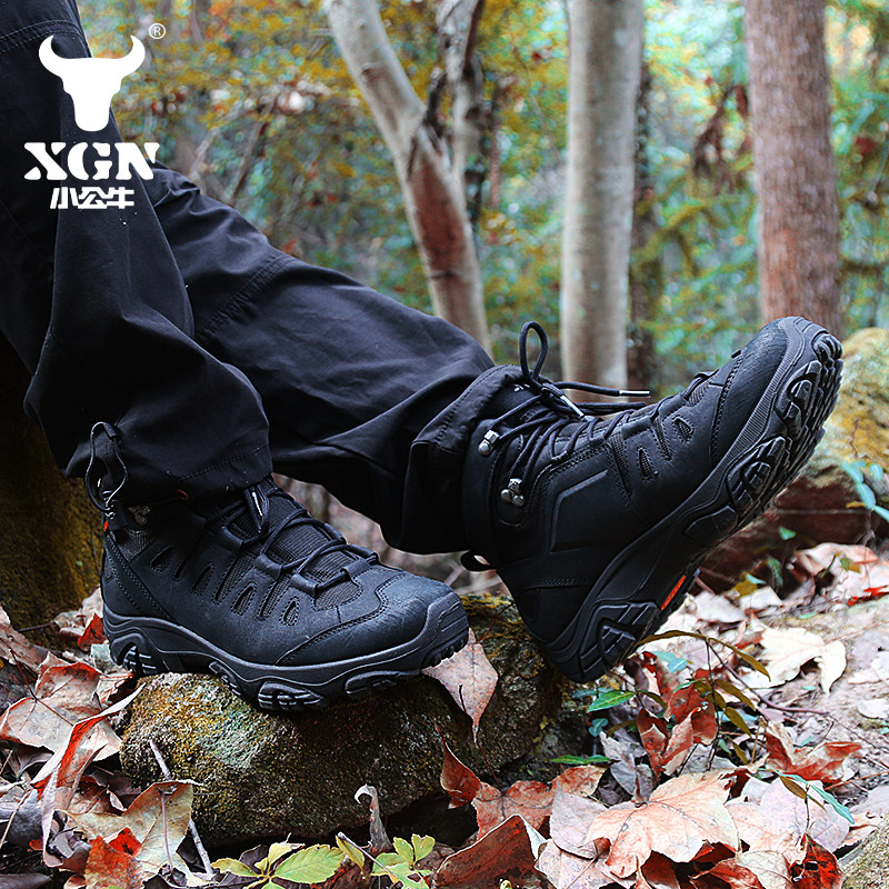 XGN Outdoor hiking shoes men E - đánh giá và giá Outdoor Hunting Events