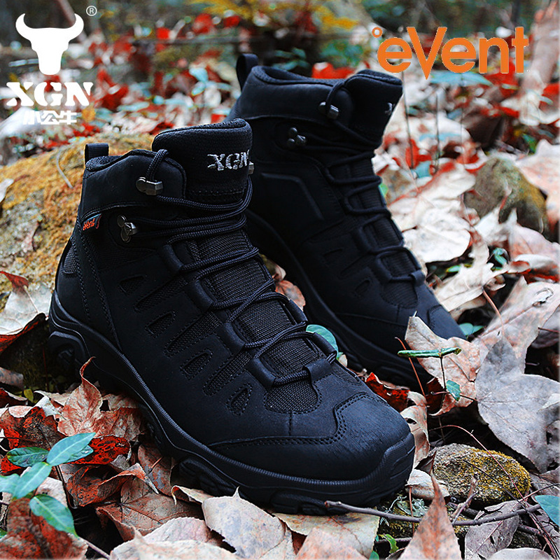 XGN Outdoor hiking shoes men E - đánh giá và giá Outdoor Hunting Events