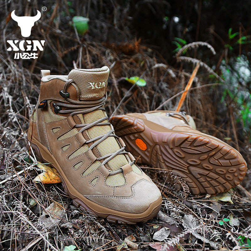 XGN Outdoor hiking shoes men E - đánh giá và giá Outdoor Hunting Events