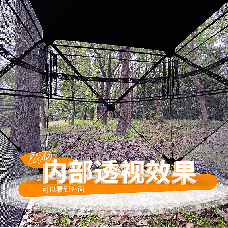 Outdoor 2-3 Person Automatic C - đánh giá và giá Hunting Outdoor