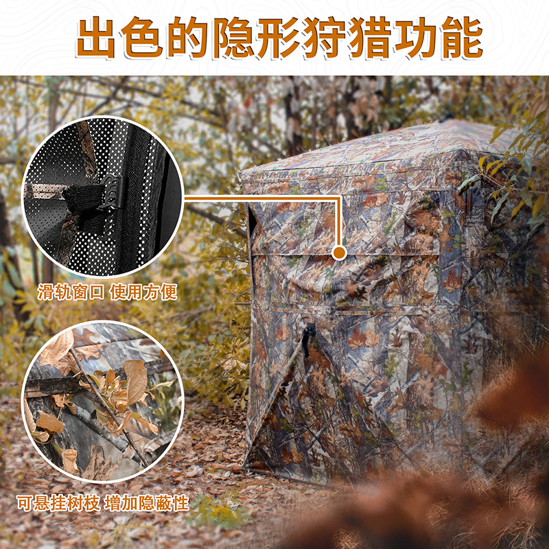 Outdoor 2-3 Person Automatic C - đánh giá và giá Hunting Outdoor