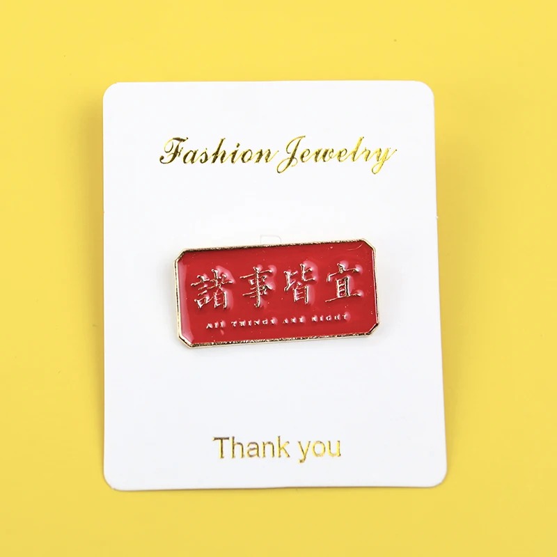 Metal Graphic Slogan Badge Pin - đánh giá và giá Hunting Outdoor Apparel