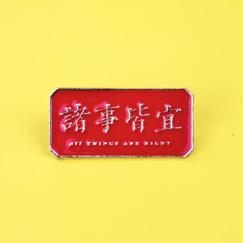 Metal Graphic Slogan Badge Pin - đánh giá và giá Hunting Outdoor Apparel