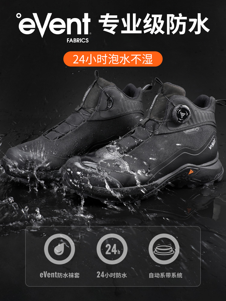 HUMTTO EVENT waterproof Outdoo - đánh giá và giá Outdoor Hunting Events