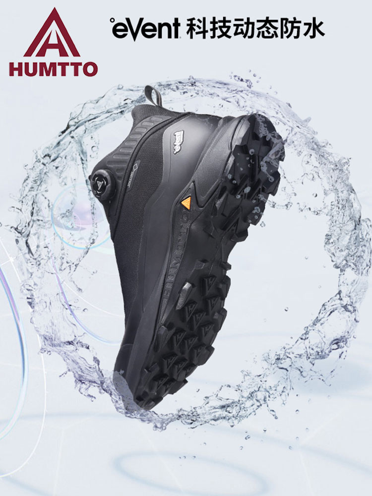 HUMTTO EVENT waterproof Outdoo - đánh giá và giá Outdoor Hunting Events