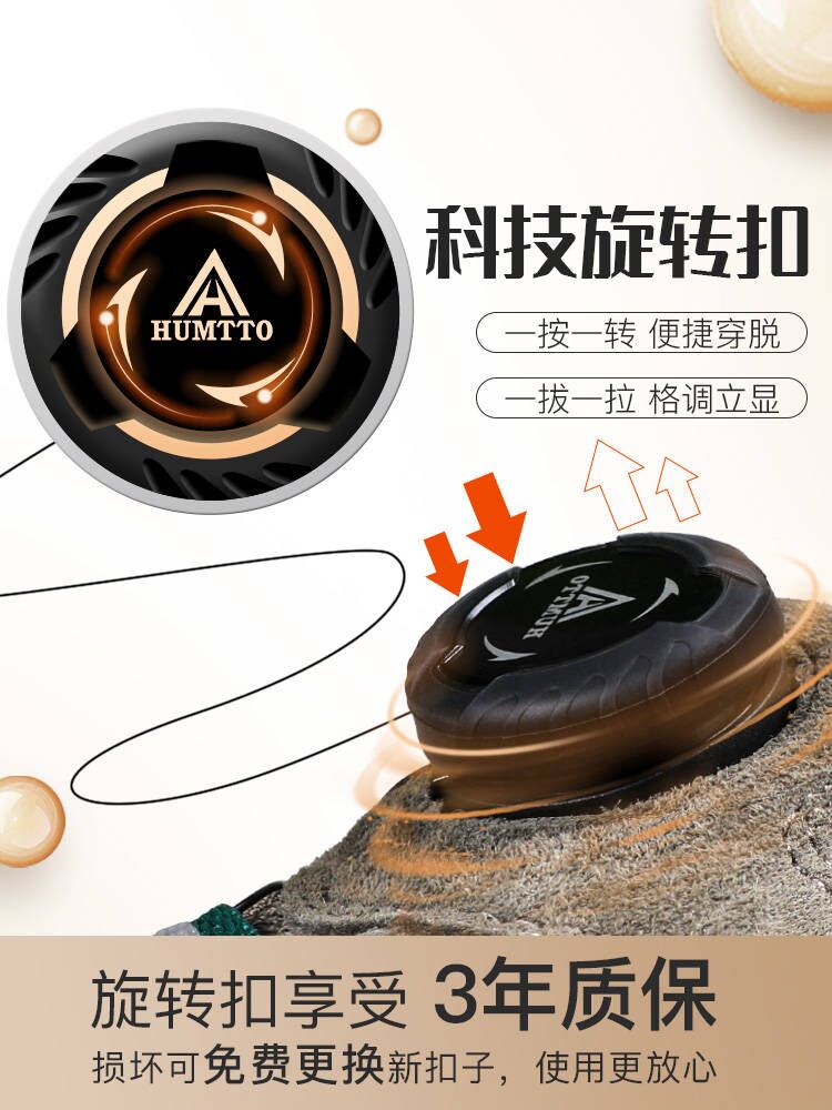 HUMTTO EVENT waterproof Outdoo - đánh giá và giá Outdoor Hunting Events