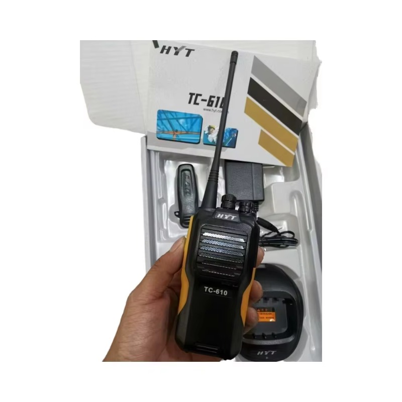 Original HYTERA Professional 1 - đánh giá và giá Outdoor Hunting Events