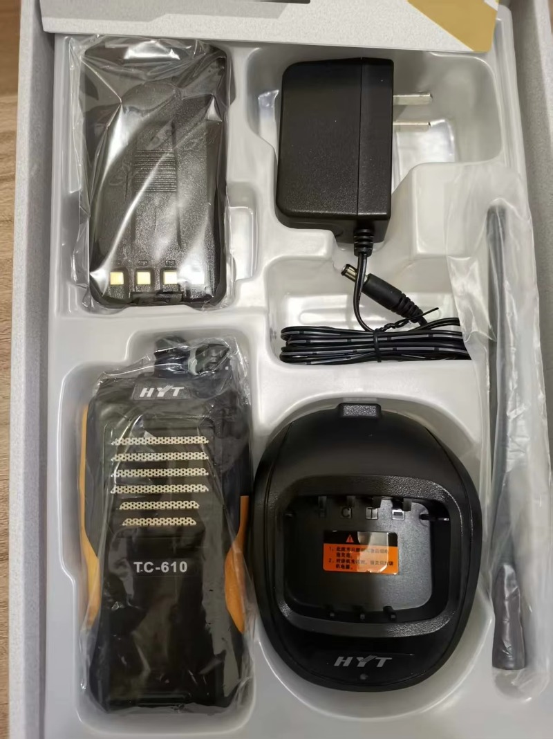 Original HYTERA Professional 1 - đánh giá và giá Outdoor Hunting Events