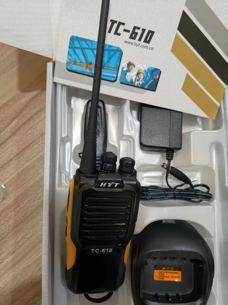 Original HYTERA Professional 1 - đánh giá và giá Outdoor Hunting Events