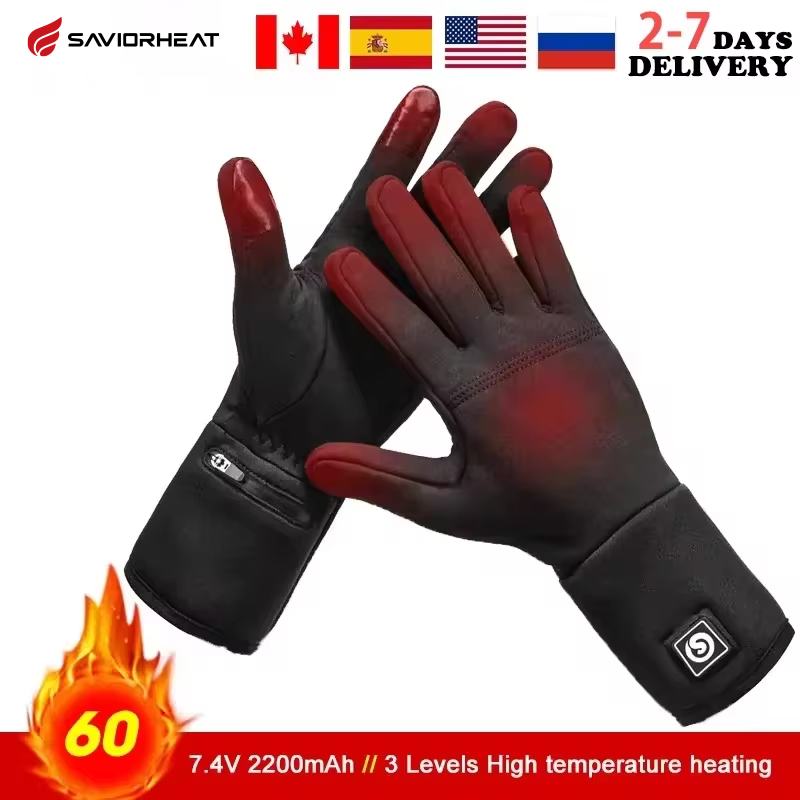 Rechargeable Electric Liner He - đánh giá và giá Outdoor Hunting And Fishing