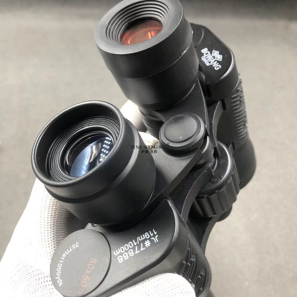 50x50 Red Coated Binoculars Ou - đánh giá và giá Outdoor Hunting Events